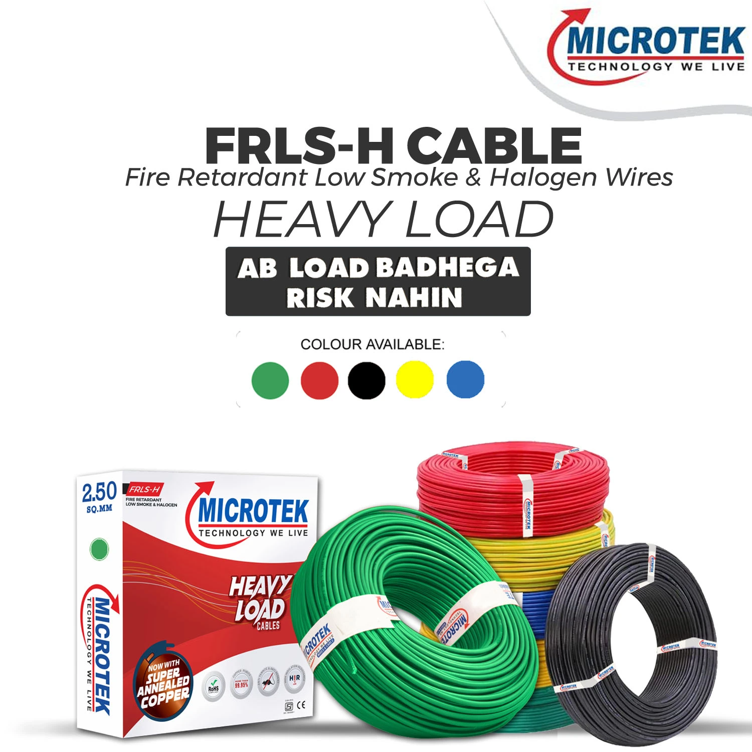 FRLS-H (FIRE RETARDANT LOW SMOKE & HALOGEN WIRES) PVC FLEXIBLE WIRE & CABLE